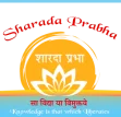 Sharda Prabha